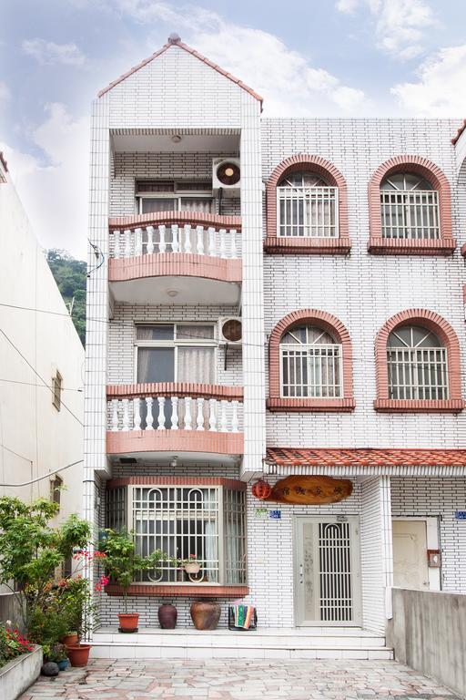 峽谷民宿 Valley B&B Fushi 外观 照片